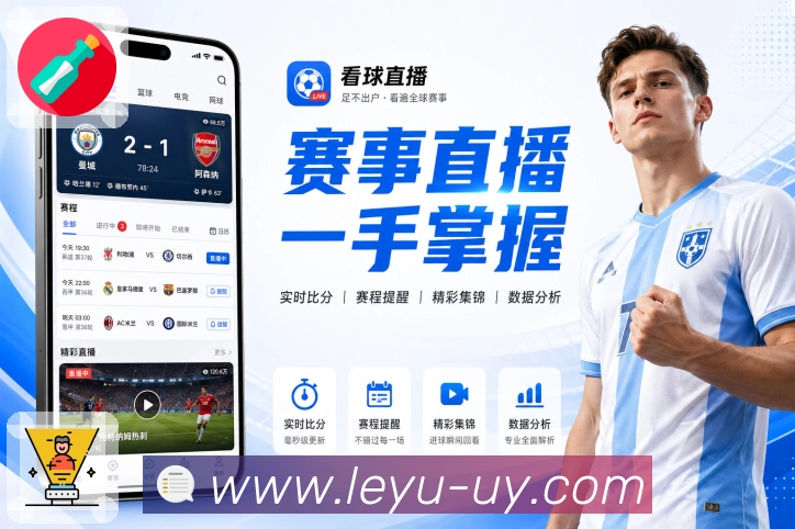 数据分析功能